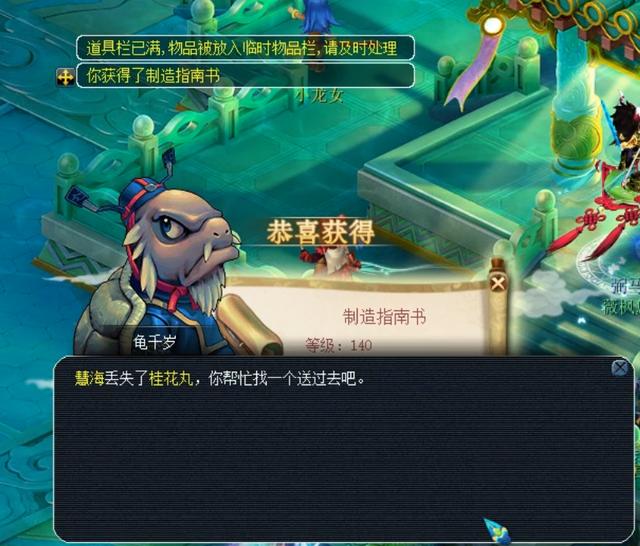 所提供的全 所提供的全