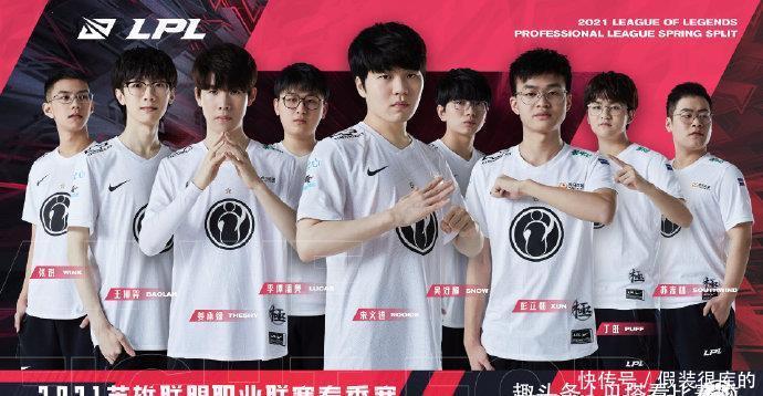 得了大量球 得了大量球