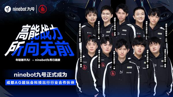 断进步和发 断进步和发