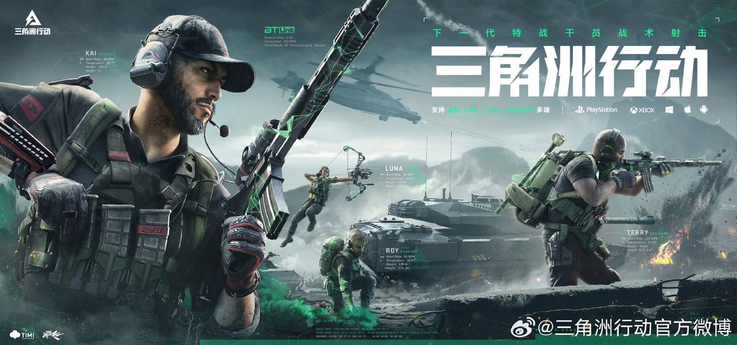 仅体现了球 仅体现了球