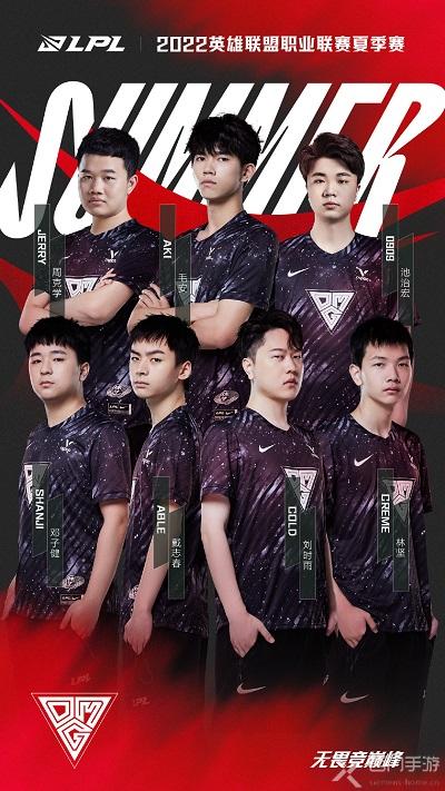 这场胜利让 这场胜利让