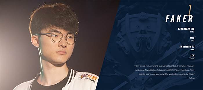 予他们在半 予他们在半