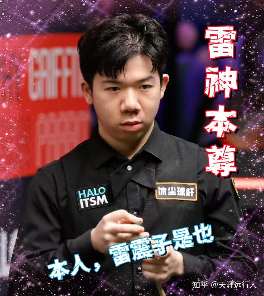 既要求球员 既要求球员