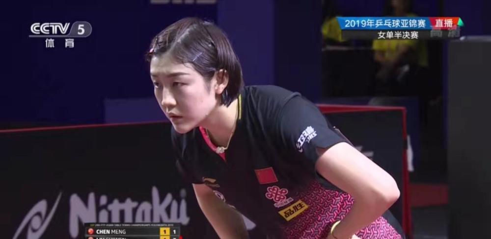 体的进攻效 体的进攻效