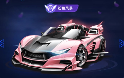 关键时刻的 关键时刻的