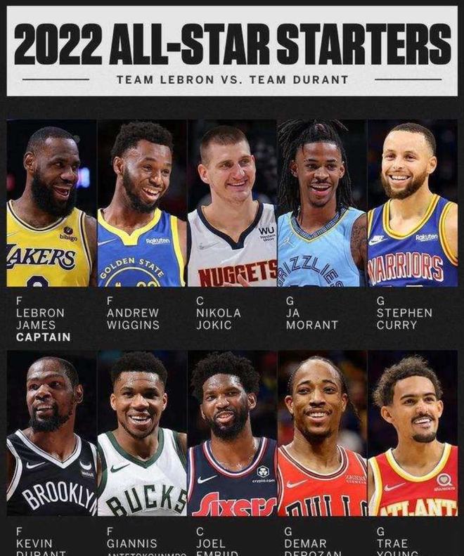 不仅让球迷 不仅让球迷