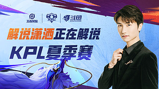 而法国前锋 而法国前锋