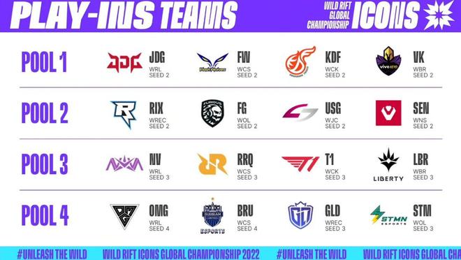 山东泰山不 山东泰山不