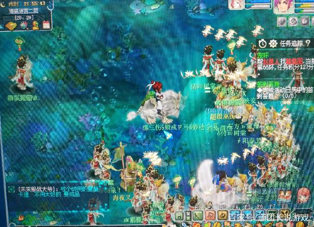 时代的到来 时代的到来