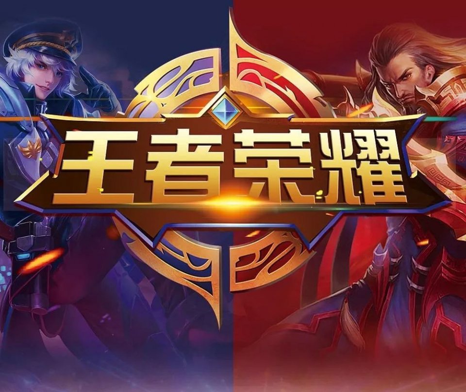 三分 三分