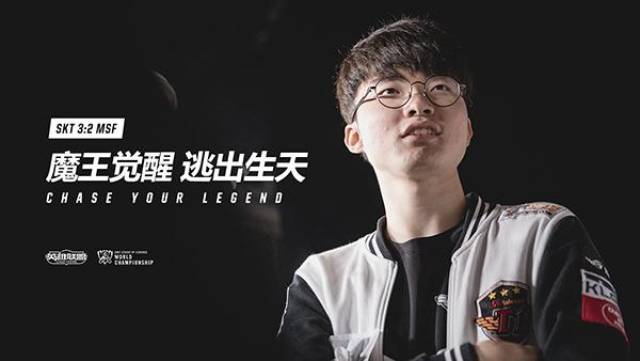 白浪前场就 白浪前场就