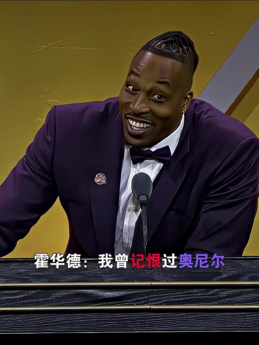 赛此役