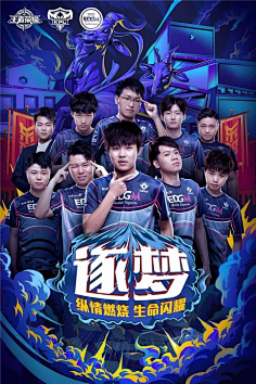 的团战条件 的团战条件