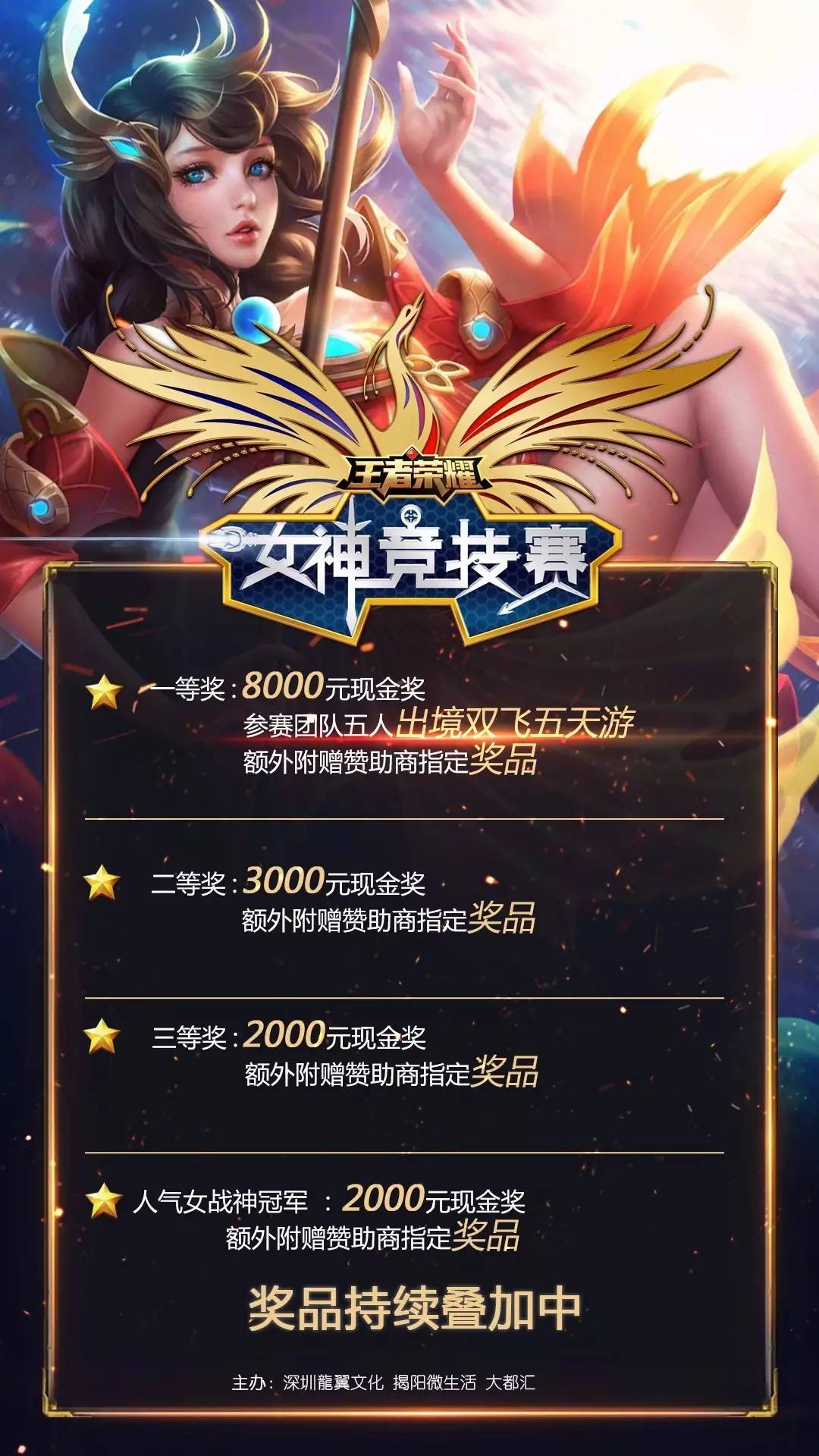 随手击地分 随手击地分