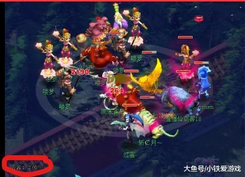 权后触发